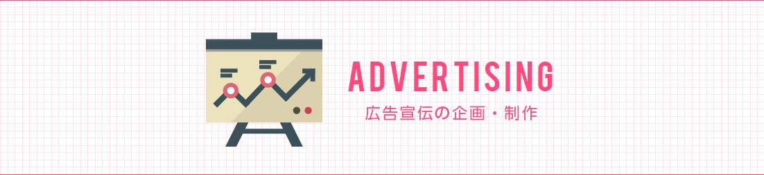 KBS京都プロジェクト広告宣伝メインヴィジュアル