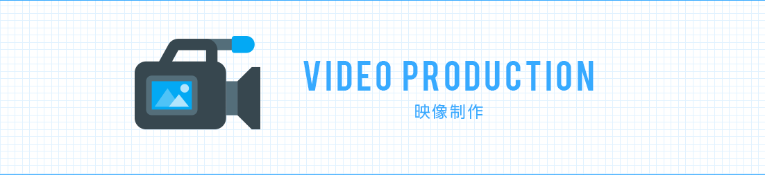 KBS京都プロジェクト映像制作メインヴィジュアル